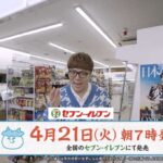 レス1番の画像4