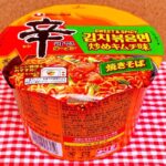 レス1番のリンク先のサムネイル画像