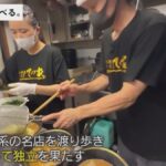 レス3番の画像3