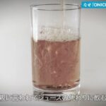 レス5番の画像2