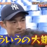 レス1番の画像4