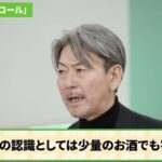 レス29番の画像1