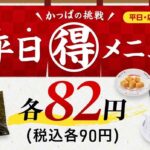 レス2番の画像1