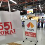 レス3番の画像1