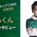 レス103番の画像1