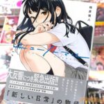 レス11番の画像1