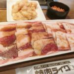 レス16番の画像1