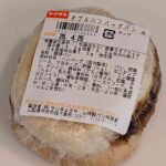 レス3番の画像2