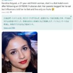 レス1番の画像1