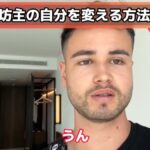 レス1番の画像3