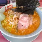 レス16番の画像1