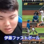 レス1番の画像2