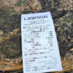 レス3番の画像10