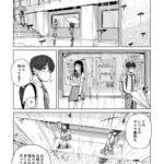 レス9番の画像4