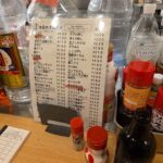 レス9番の画像1