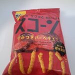 レス17番の画像1