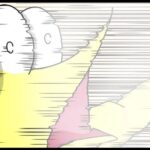 レス12番の画像1