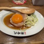 レス1番の画像2