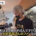 レス3番の画像1