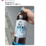 レス1番の画像5