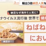 レス1番の画像5