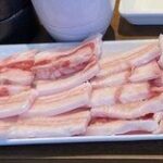 レス14番の画像1