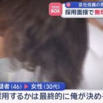 レス1番の画像5