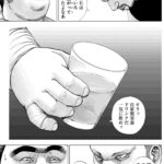 レス1番の画像4