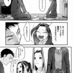 レス17番の画像1