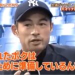 レス2番の画像2