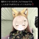 レス1番の画像4