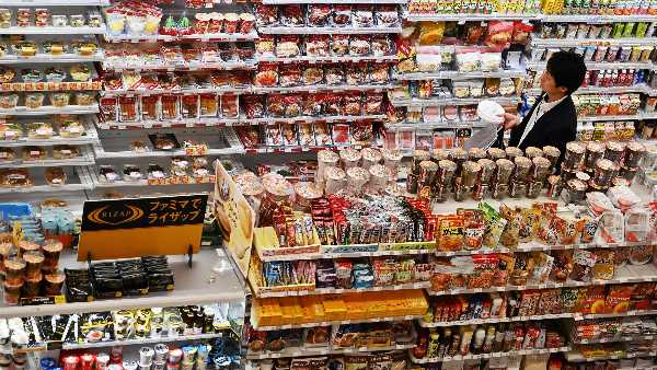 記事サムネイル