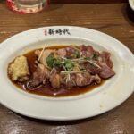 レス1番の画像3