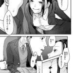 レス5番の画像1