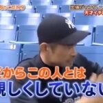 レス2番の画像4