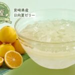 レス7番の画像1