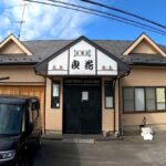 レス1番の画像4