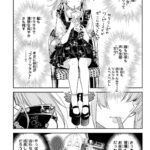 レス1番の画像3