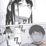 レス13番の画像1