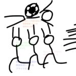 レス123番の画像1