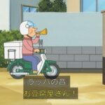 レス20番の画像1