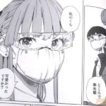 レス15番の画像5