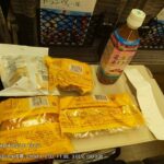 レス12番の画像1