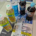 レス1番の画像3