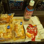 レス1番の画像2