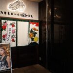 レス4番の画像1