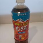 レス10番の画像1