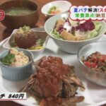 レス32番の画像2