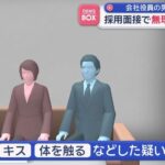 レス1番の画像4