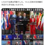 レス74番の画像2